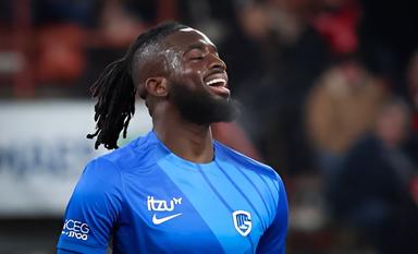 Arokodare reflects on his strengths and weaknesses ahead of Nigeria’s crucial World Cup qualifiers