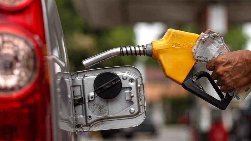 Iran’s Strait of Hormuz move threatens petrol price reduction in Nigeria.
