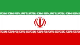 Iran has reopened the Strait of Hormuz to commercial vessels amid a ceasefire.
