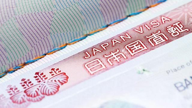 Japan enforces stricter student visa requirements for foreign applicants.
