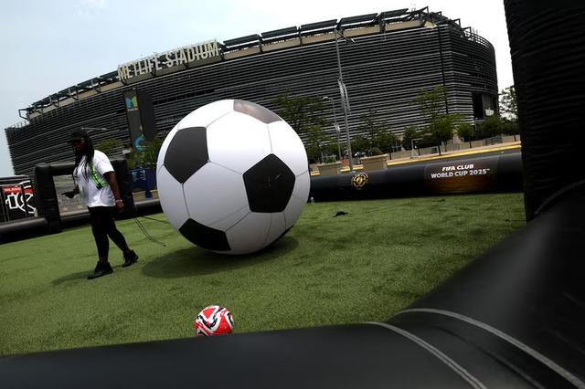 New Jersey announces $150 train ticket for FIFA World Cup match travel to MetLife Stadium.
