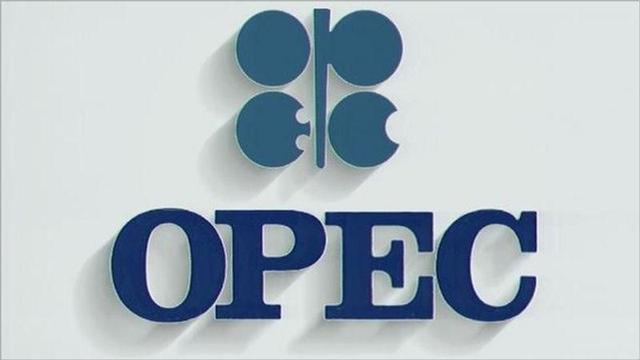 OPEC+ approves 188,000 bpd increase despite UAE exit.
