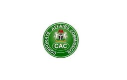 Corporate Affairs Commission building in Abuja with a digital overlay representing the new Company Registration Portal.