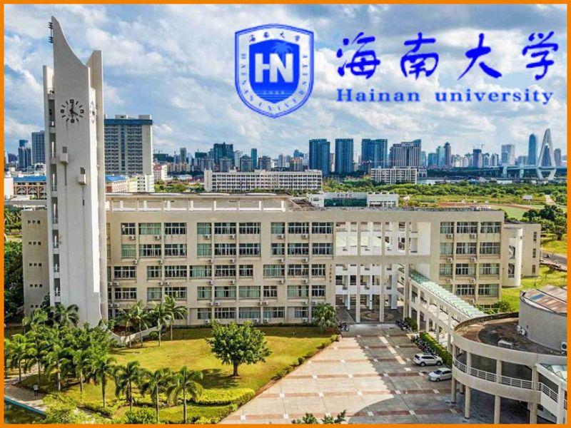 The 2025 China Link scholarship programme at Hainan University is open to international students. 