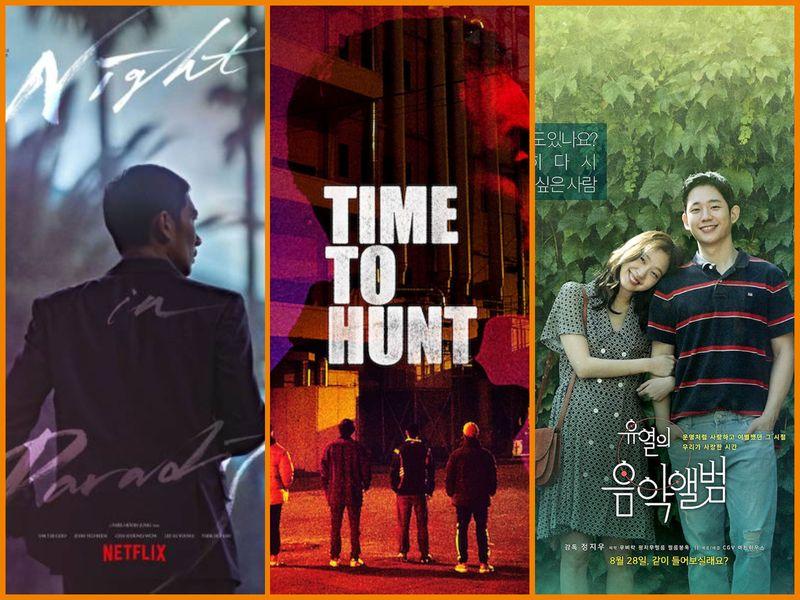 Here are 15 interesting Korean movies on Netflix. 

