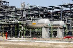 Dangote Refinery announces increment for PMS due to rising global oil prices.
