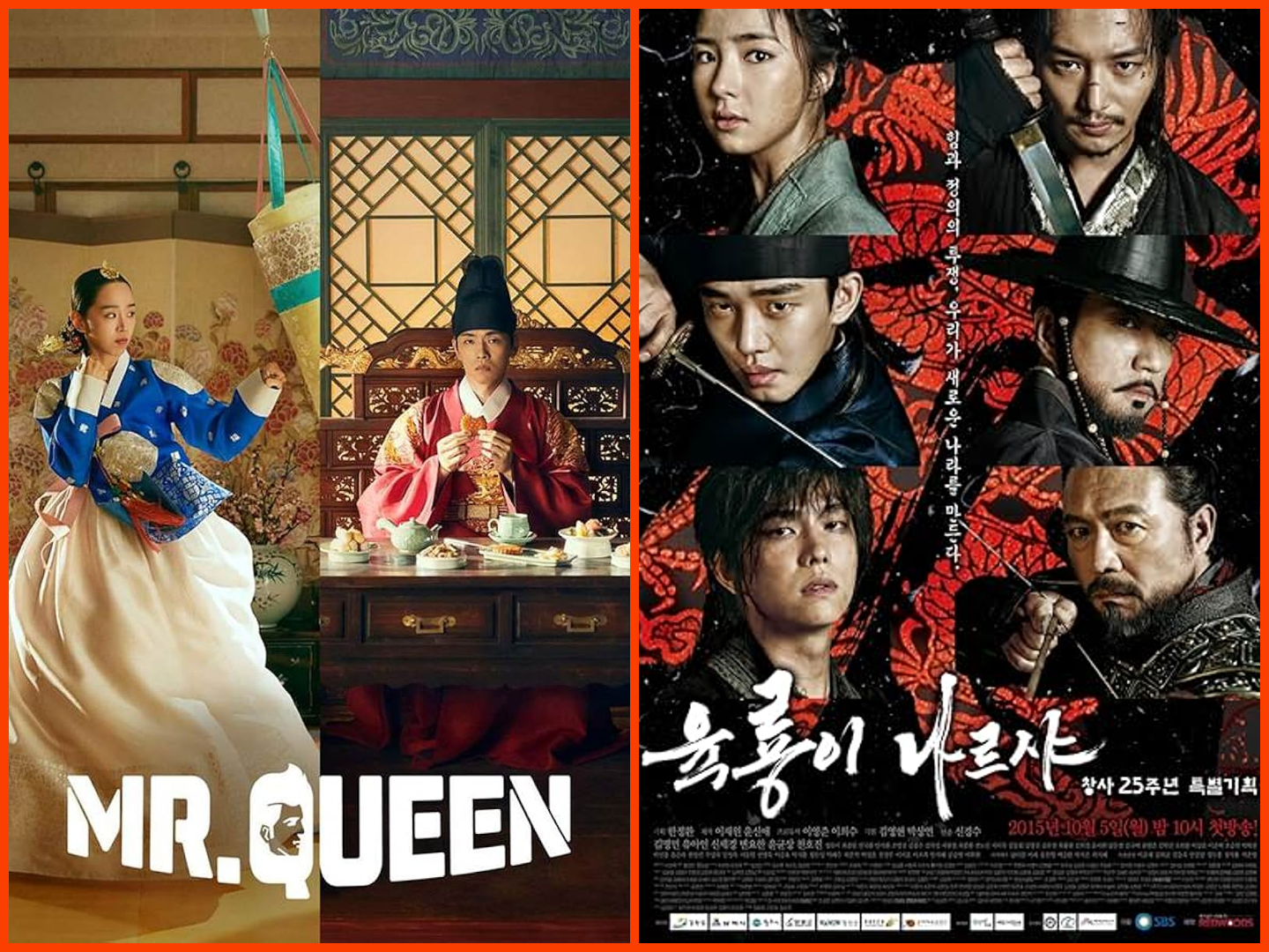 10 historical K-dramas to keep you entertained