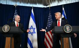 Netanyahu signals end to Israel’s dependence on American military support.