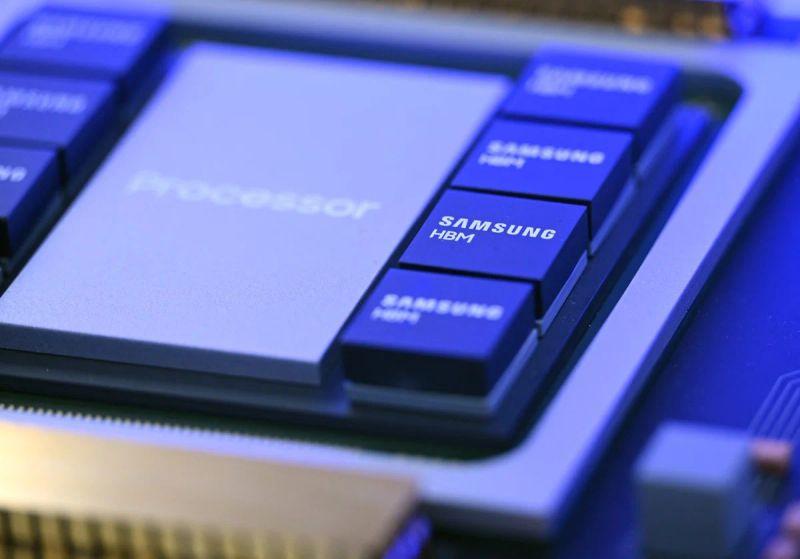 Samsung starts mass production of next-gen AI memory chip.