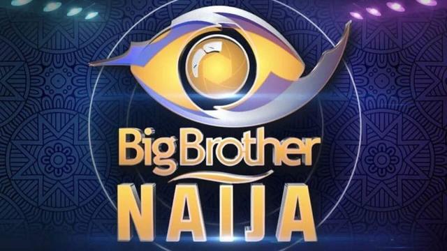 BBNaija returns with Season 11 auditions and new registration guidelines.