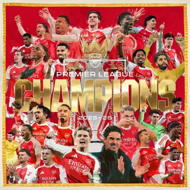 Arsenal players celebrating Premier League title win after Manchester City drew with Bournemouth, securing the 2025/26 championship.